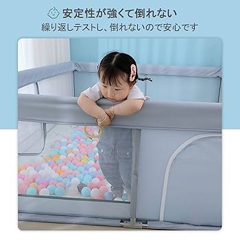 大阪熊ベビーサークルベビーフェンス 200×180cm Amazon.co.jp: 大阪熊 ベビーサークル ベビーフェンス